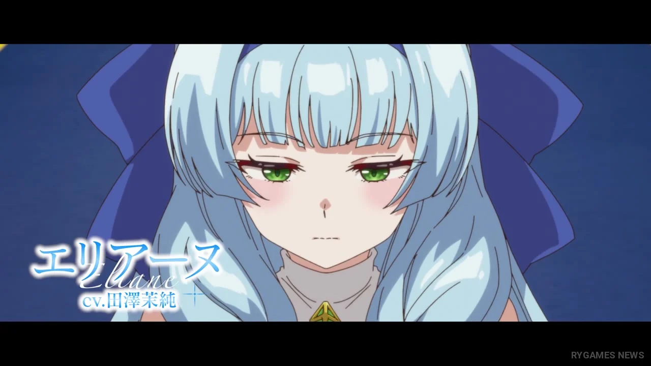 Cuplikan teaser PV Because I, the True Saint, was Banished, that Country is Done For! - gambar 2