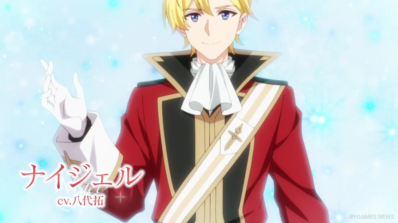 Cuplikan teaser PV Because I, the True Saint, was Banished, that Country is Done For! - gambar 6