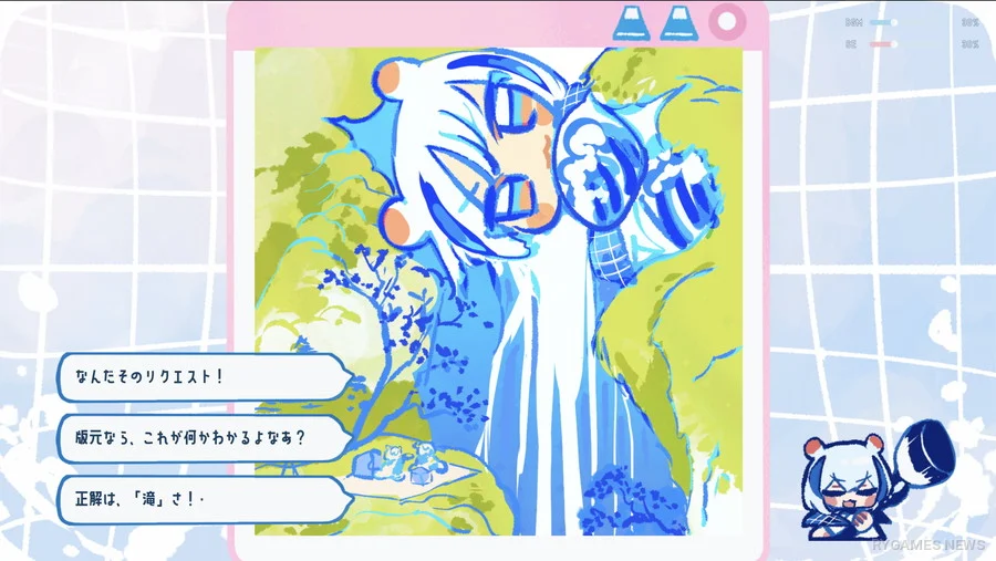 Cuplikan gameplay Bishoujo Ukiyoe-shi-HOKU - gambar 5