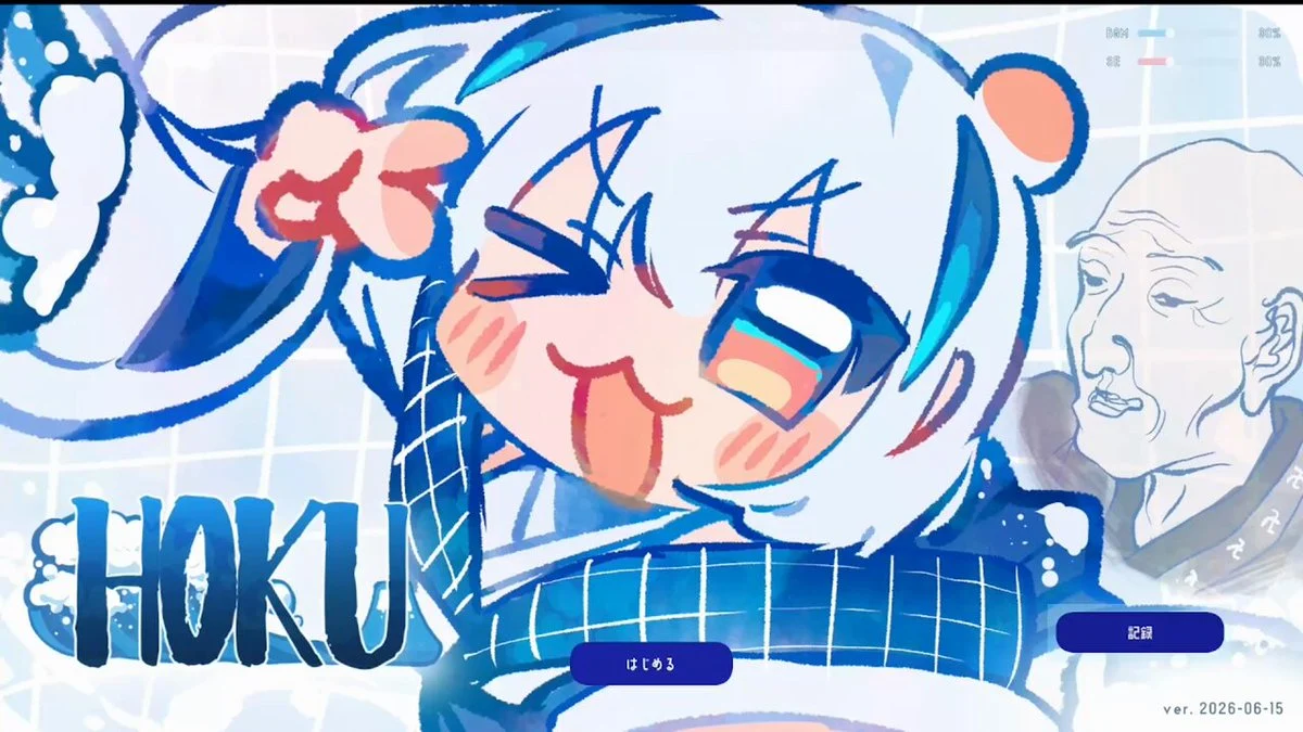 Bishoujo Ukiyoe-shi HOKU Gratis di unityroom, Hokusai Jadi Livers Cantik Pemburu Kami-eshi - RYGAMES