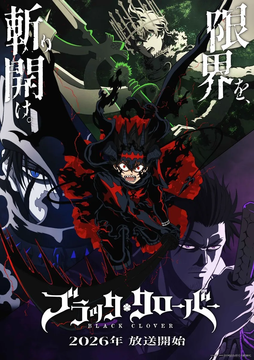 Visual Black Clover Season 2 2026