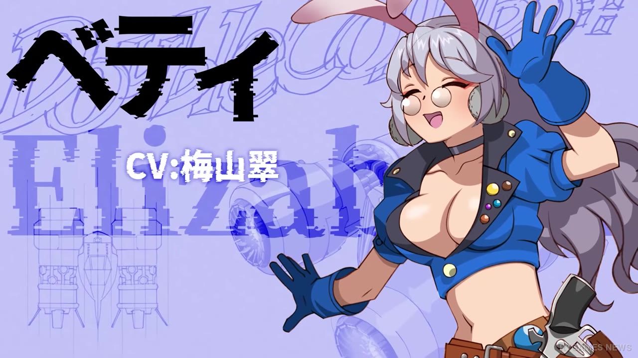 Screenshot Bounty Sisters menampilkan gameplay vertical shoot 'em up, stage, dan boss battle - gambar 3