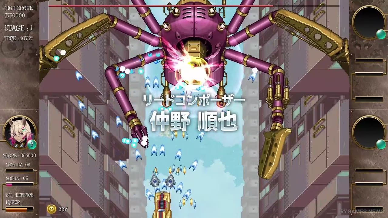 Screenshot Bounty Sisters menampilkan gameplay vertical shoot 'em up, stage, dan boss battle - gambar 10