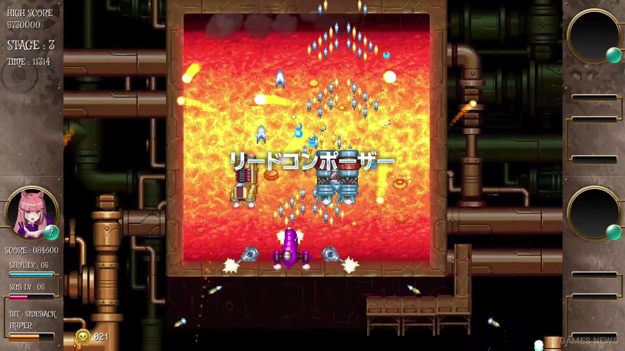 Screenshot Bounty Sisters menampilkan gameplay vertical shoot 'em up, stage, dan boss battle - gambar 11