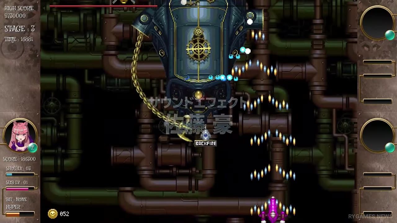 Screenshot Bounty Sisters menampilkan gameplay vertical shoot 'em up, stage, dan boss battle - gambar 12