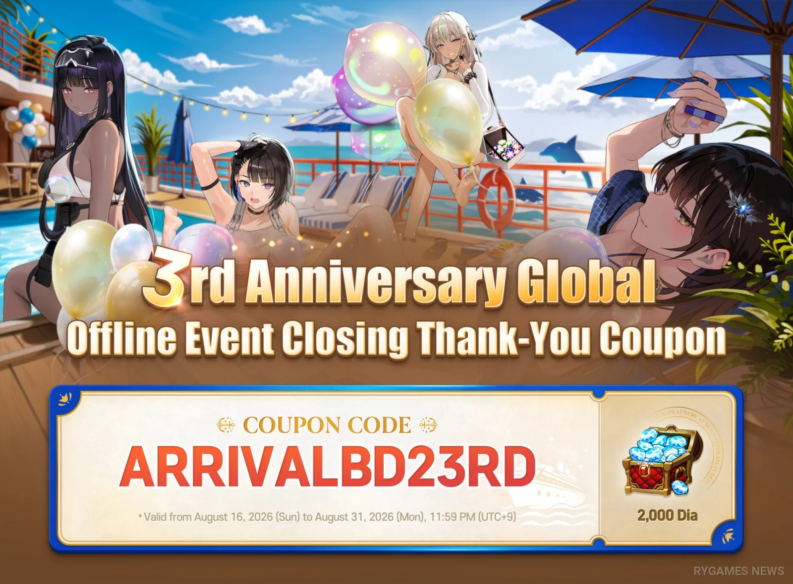 BrownDust2 Bagikan Kode ARRIVALBD23RD, Klaim 2.000 Dia Gratis hingga 31 Agustus - RYGAMES