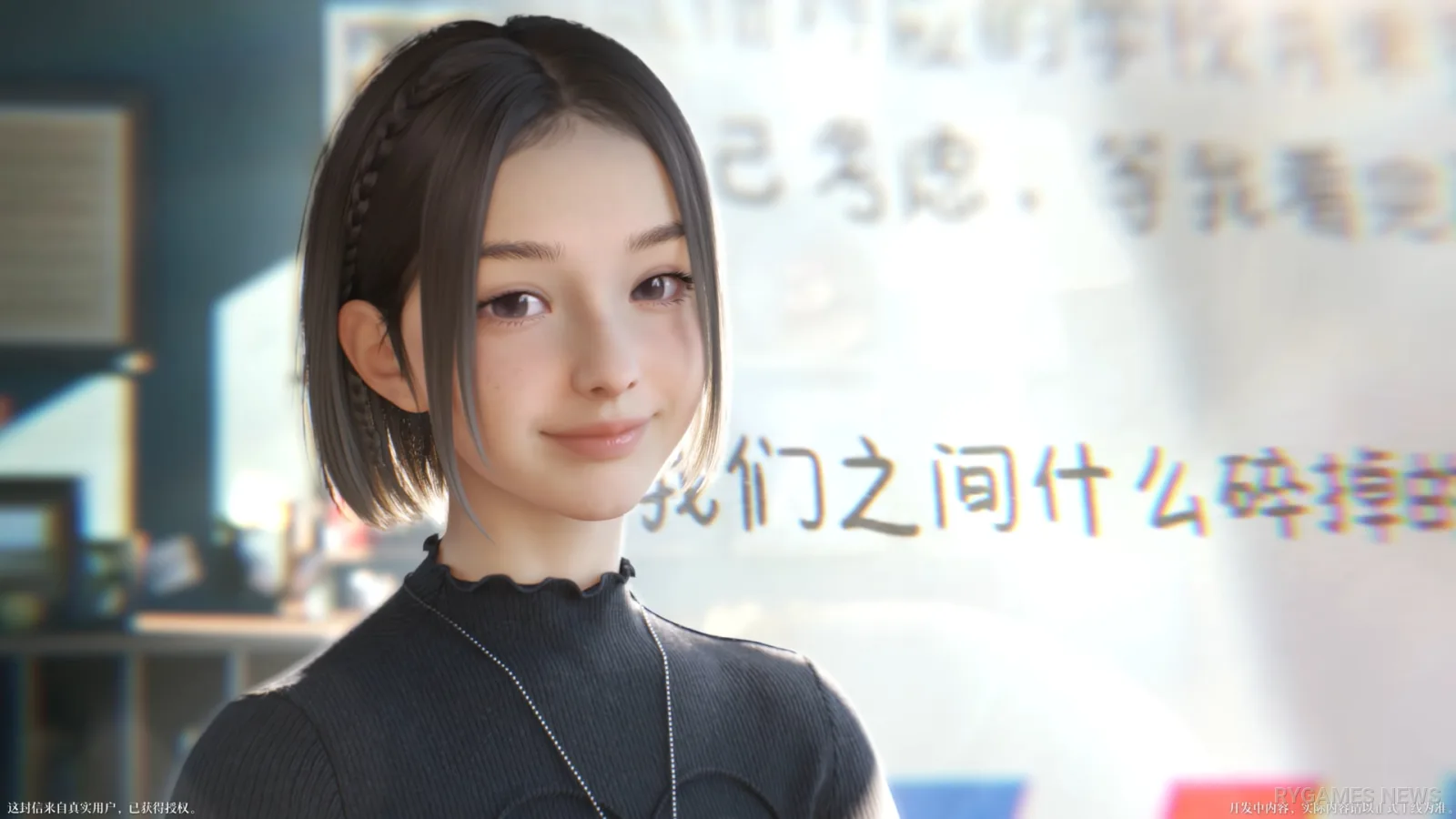 Cuplikan BSide: Olivia Lin - gambar 18