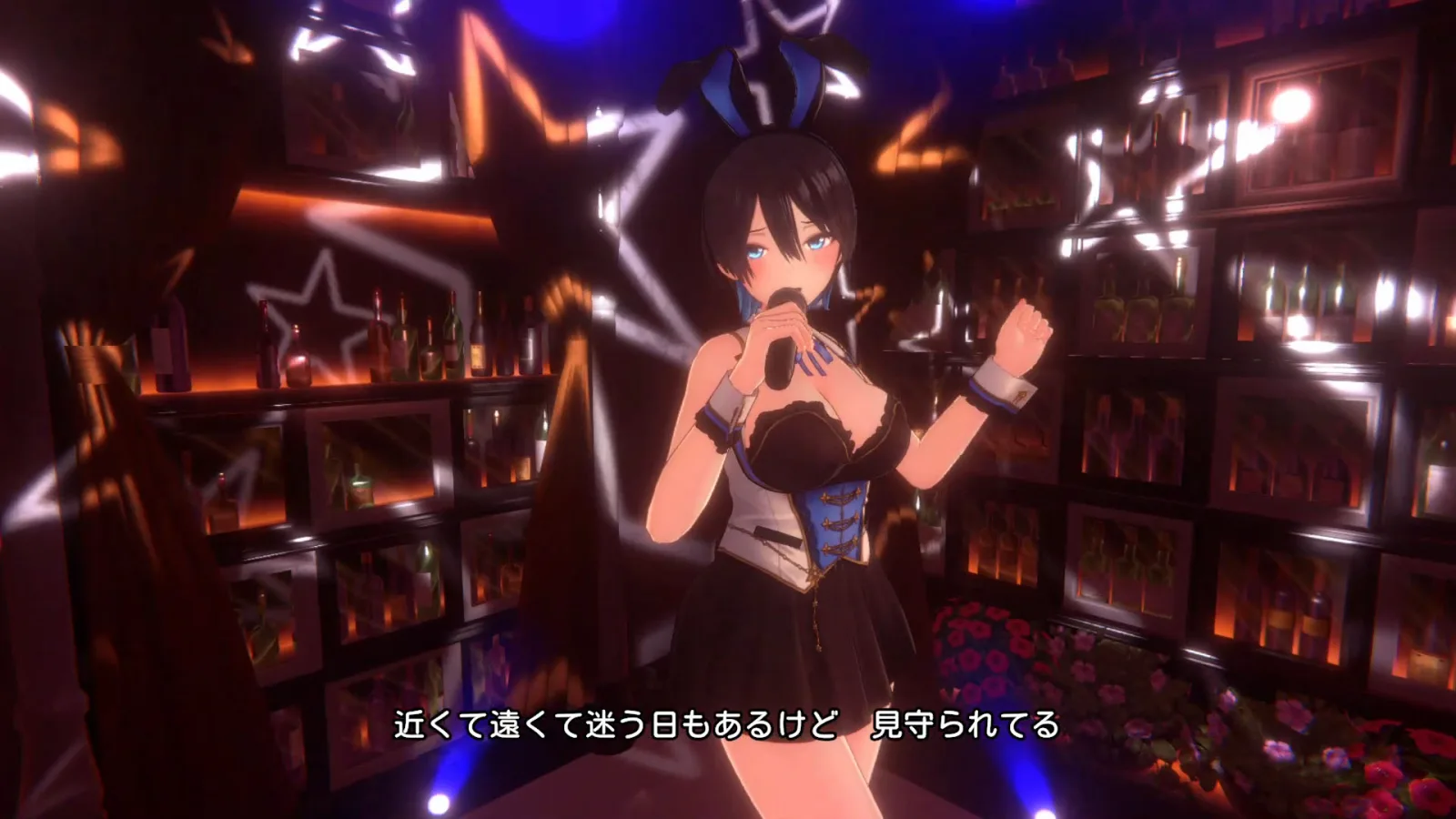 Screenshot karaoke Bunny Garden 2 - gambar 6
