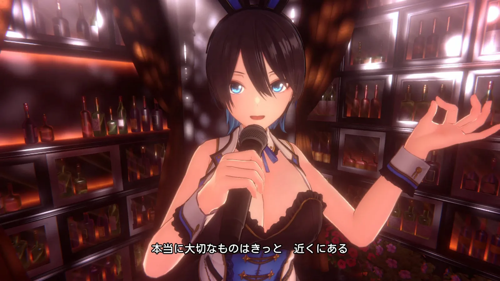 Screenshot karaoke Bunny Garden 2 - gambar 7
