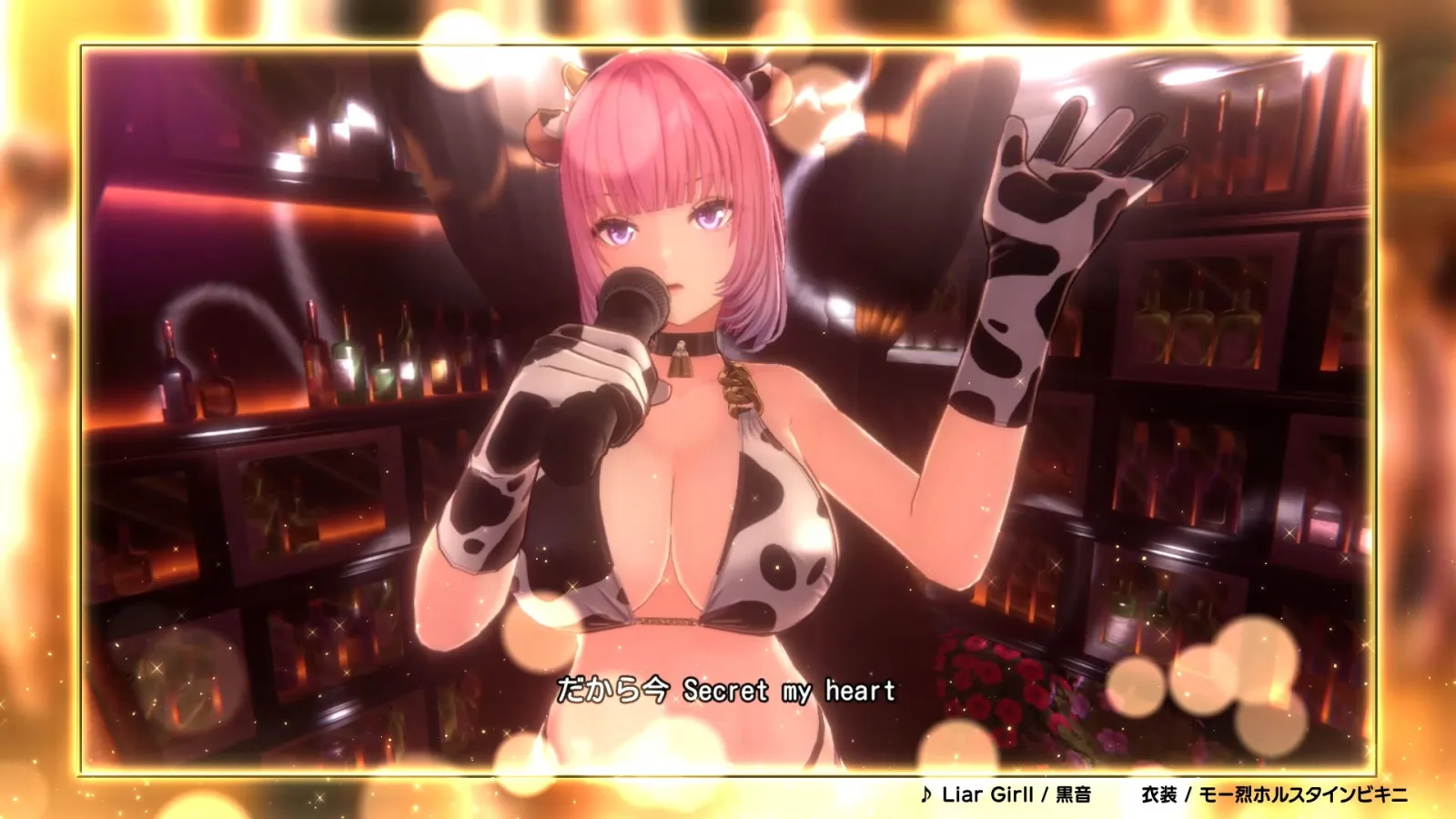 PV DLC Part 3 Bunny Garden 2 - gambar 15