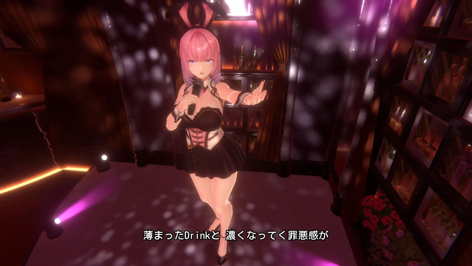 Cast karaoke Bunny Garden 2 - gambar 10