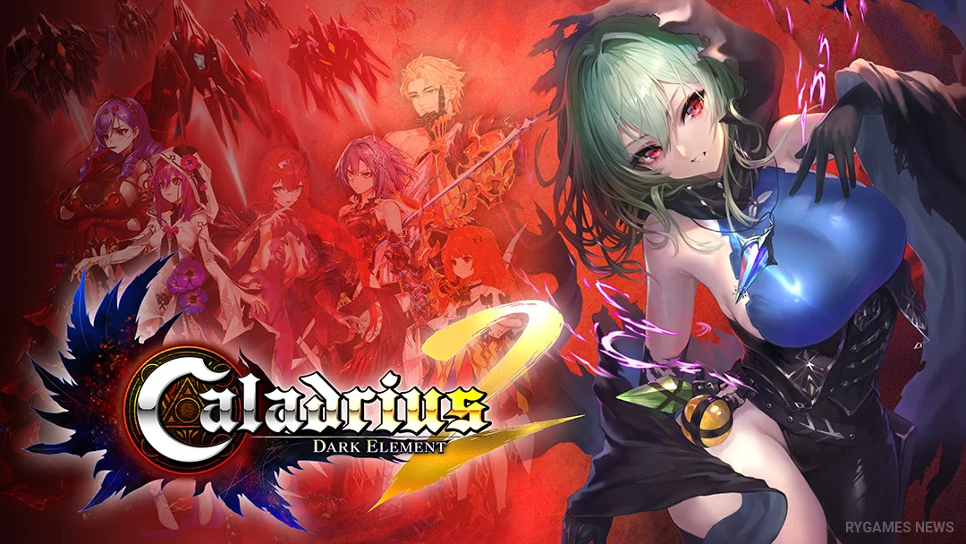 Caladrius2 Dark Element Key Art