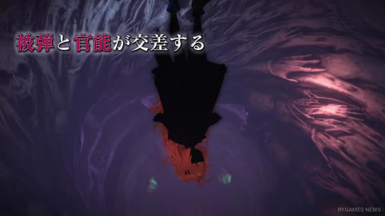 Caladrius2 Dark Element Teaser PV Screenshots - gambar 3