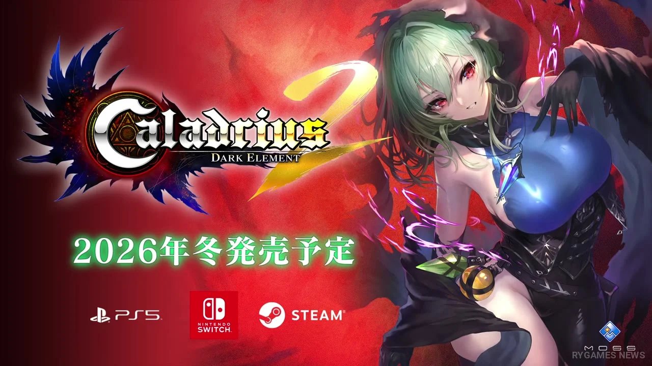 Caladrius2/Dark Element Launches in Winter 2026 for PS5, Switch, and Steam - RYGAMES