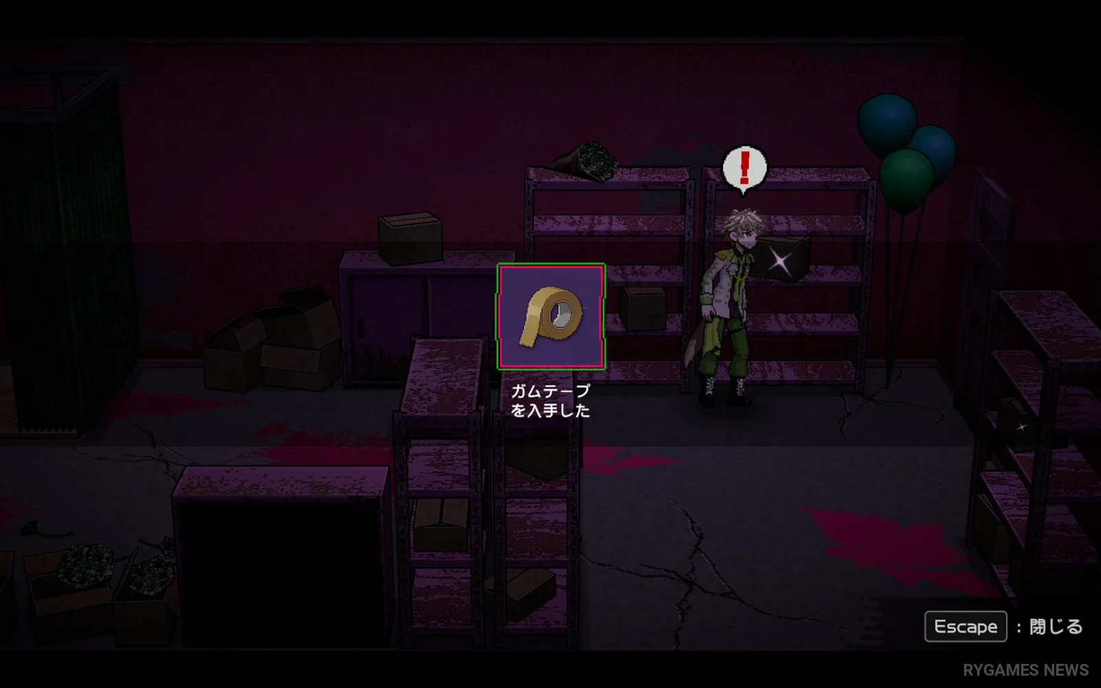 Screenshot gameplay CAPTIVE LOVE MELTY HOLIC dari Steam - gambar 3