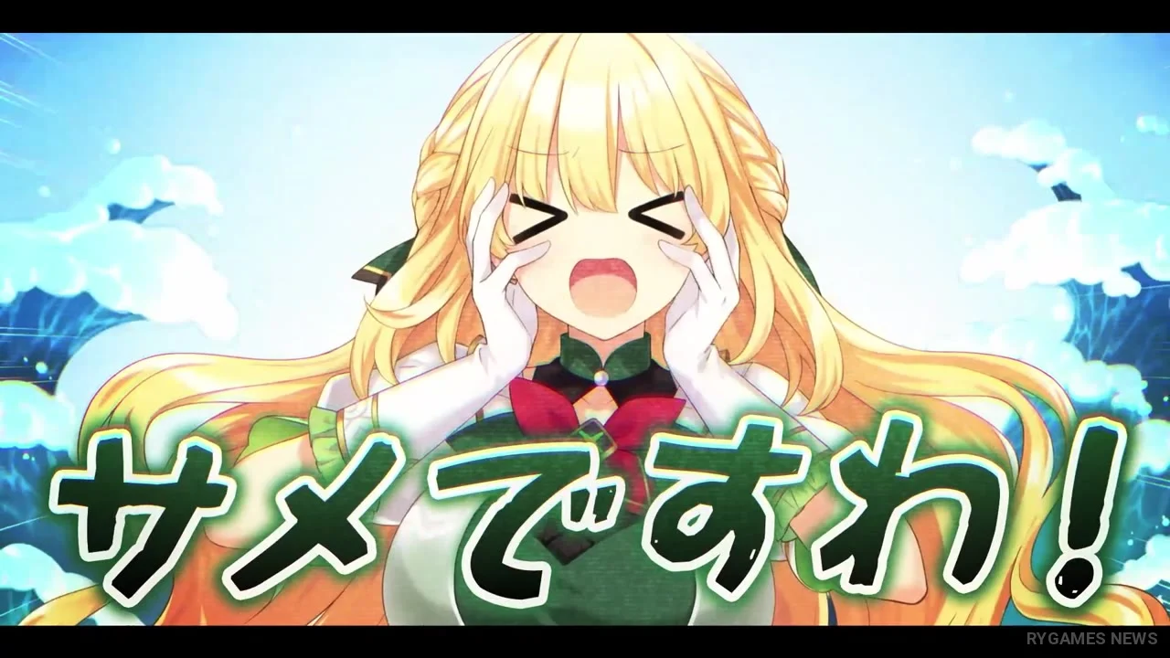 Cuplikan Chōshinjikū Geimu Neputūnu Unlimited Launch Trailer - gambar 3