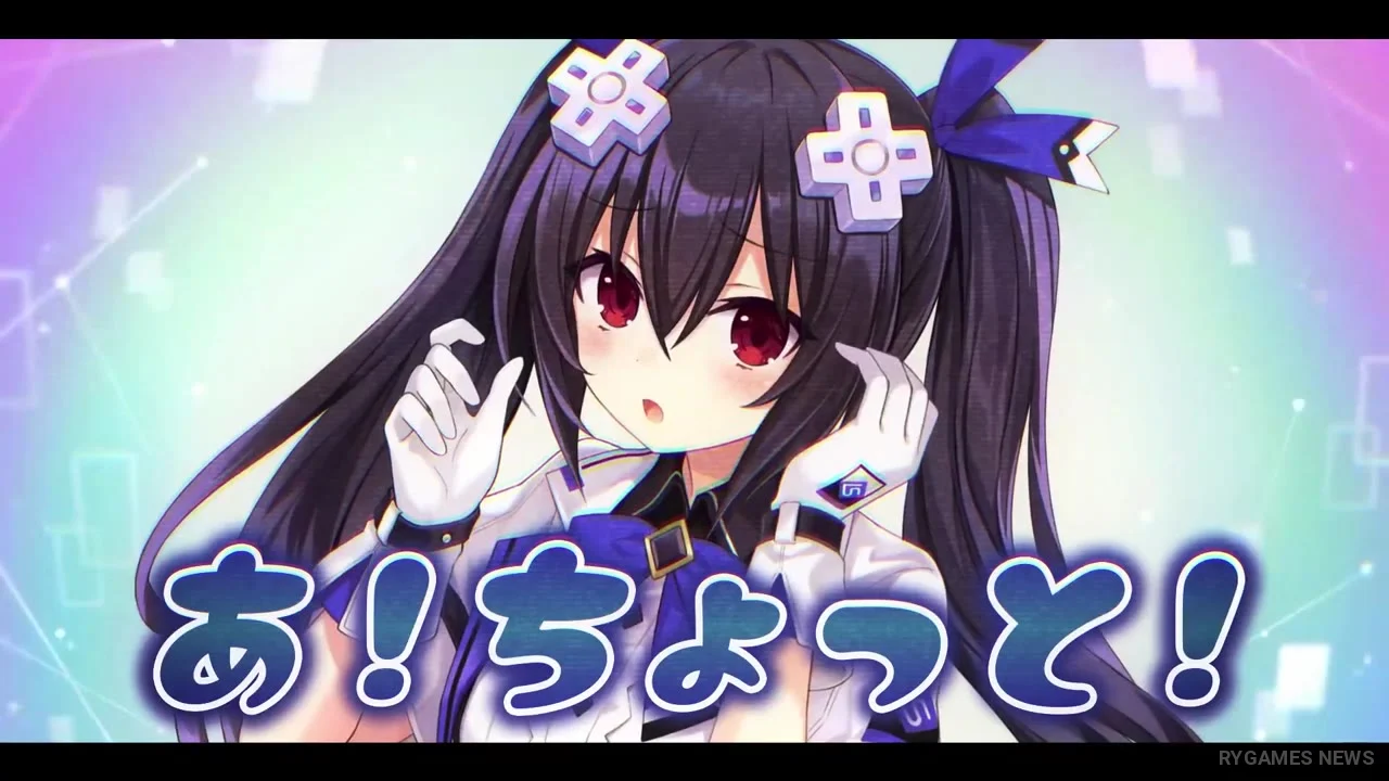 Cuplikan Chōshinjikū Geimu Neputūnu Unlimited Launch Trailer - gambar 4