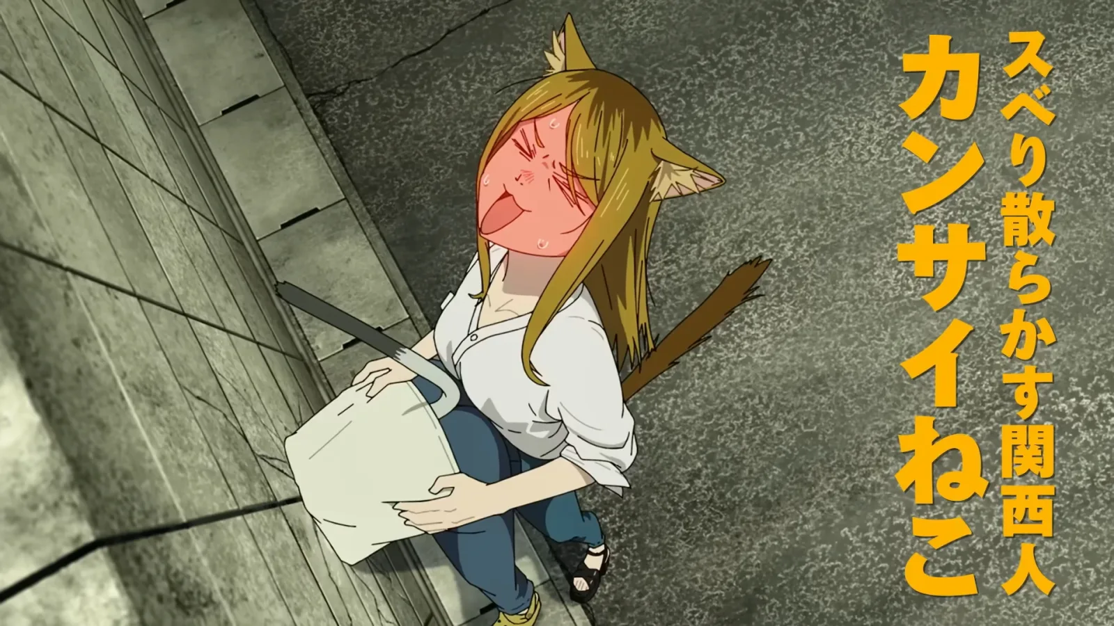 Cuplikan anime dan karakter Yani Neko - gambar 4