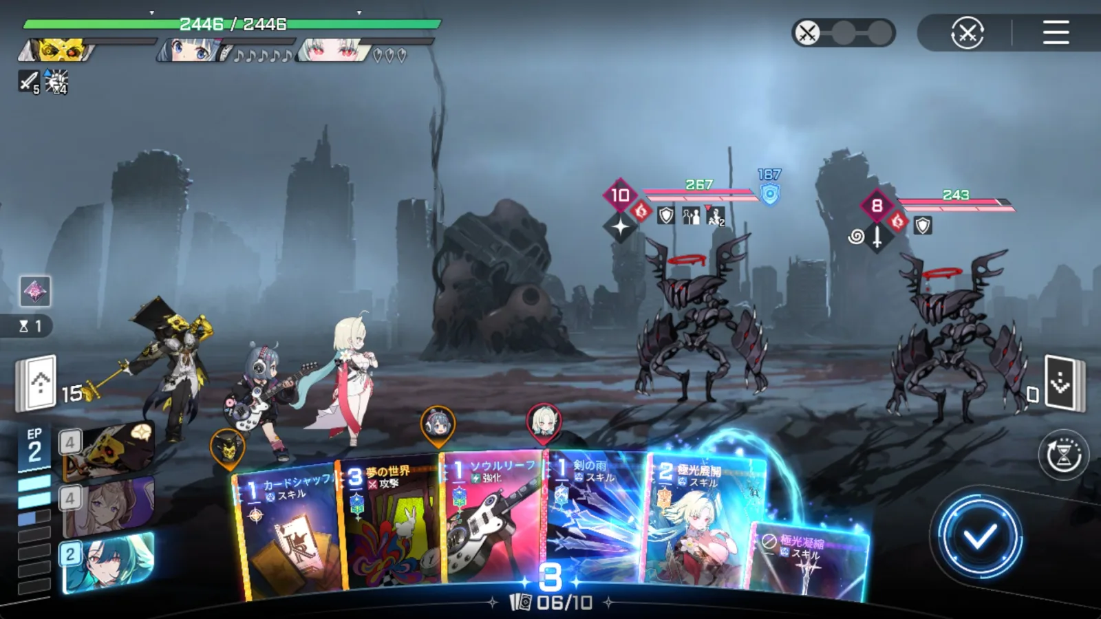 Screenshot Chaos Zero Nightmare - gambar 1