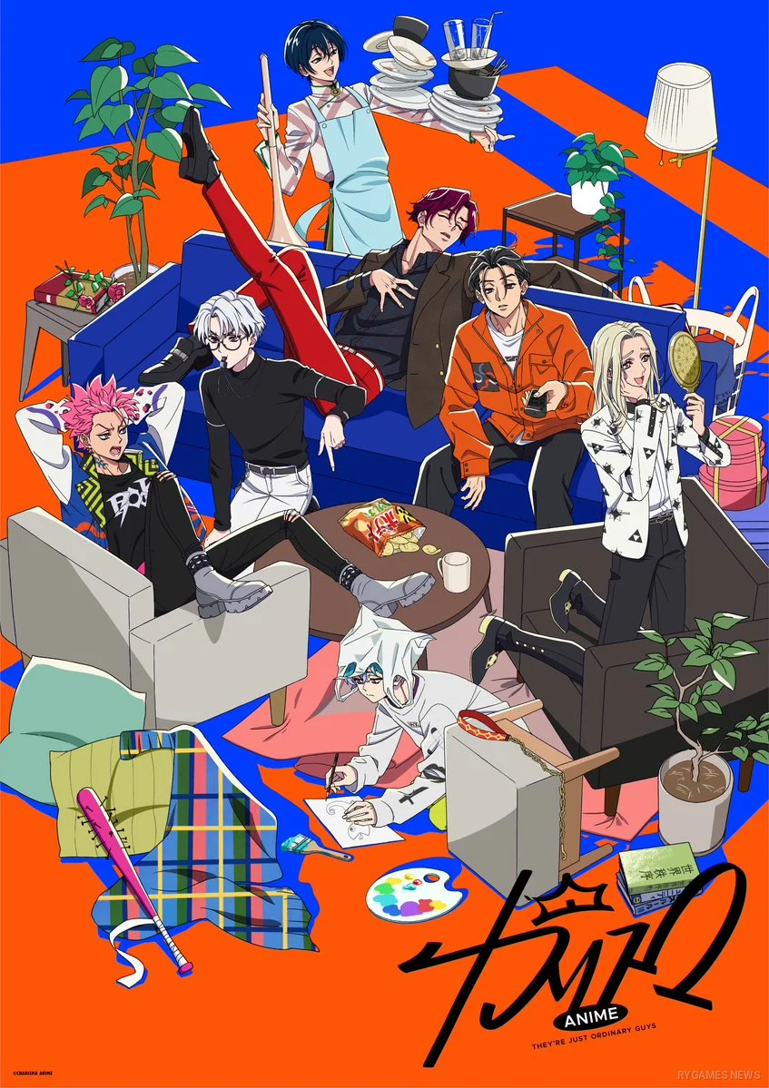 Official TV Anime Charisma Main Visual