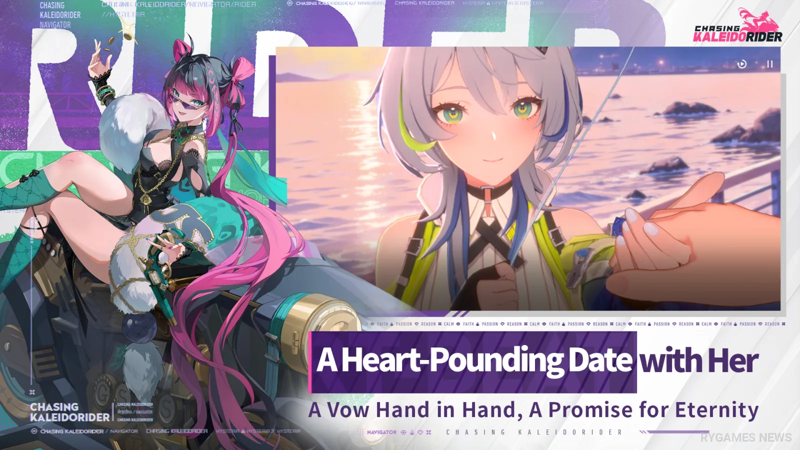 Romance system Chasing Kaleidorider
