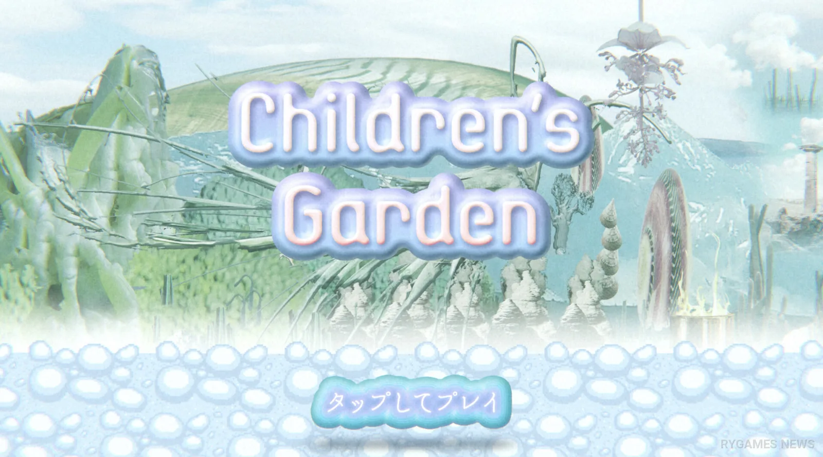 Screenshot gameplay Children’s Garden - gambar 1
