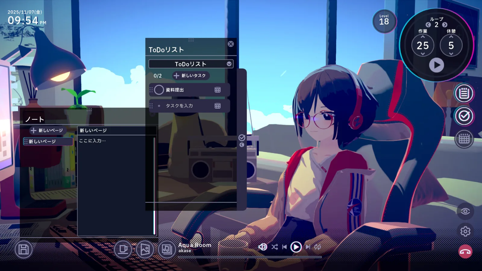Deretan Screenshot Gameplay Lo-Fi Satone - gambar 4