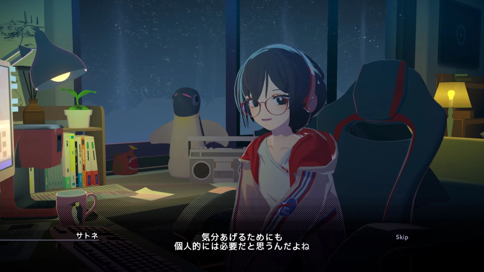 Deretan Screenshot Gameplay Lo-Fi Satone - gambar 6