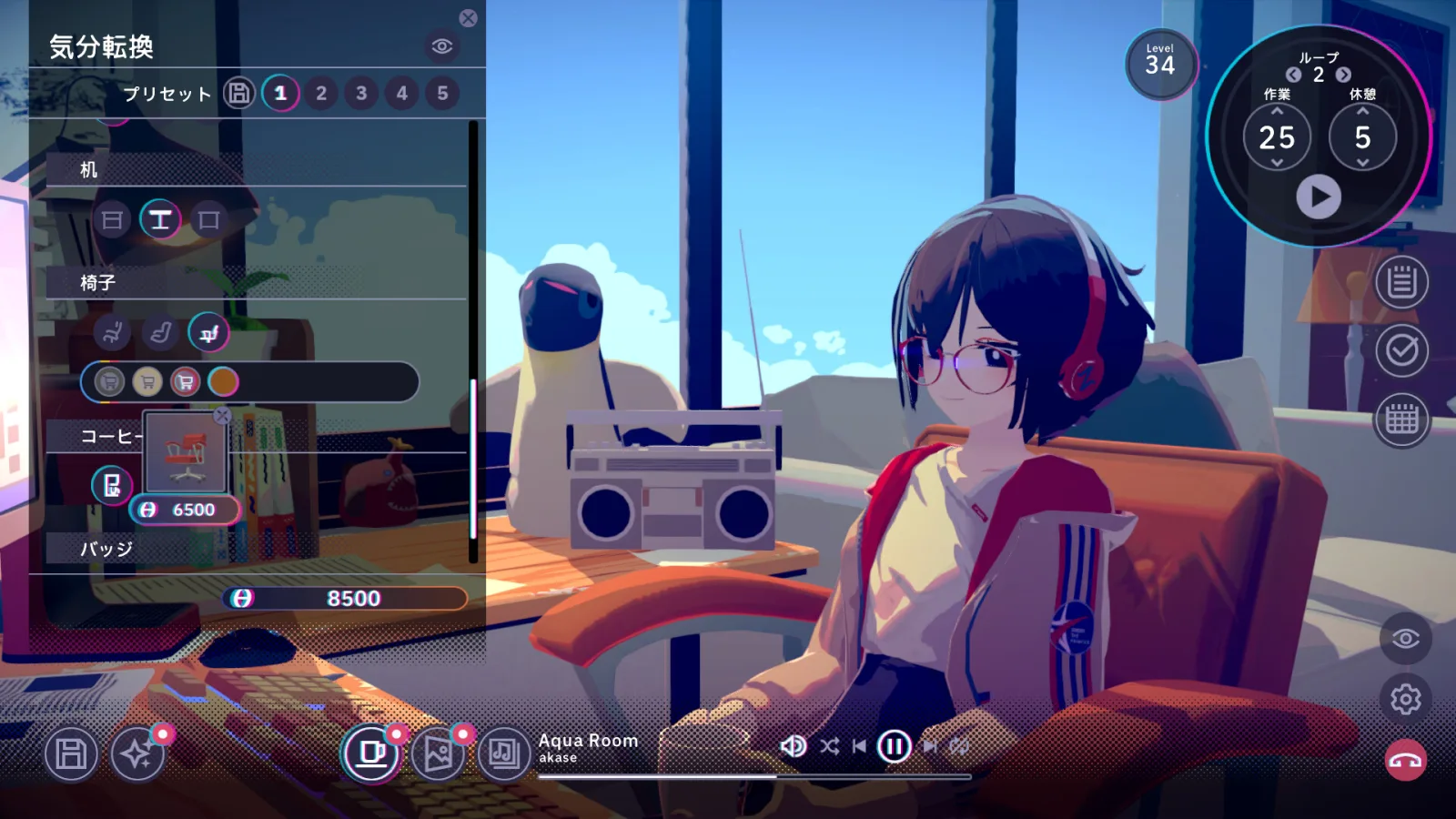Deretan Screenshot Gameplay Lo-Fi Satone - gambar 7