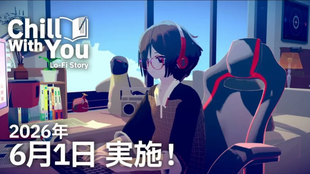 Deretan Screenshot Gameplay Lo-Fi Satone - gambar 10