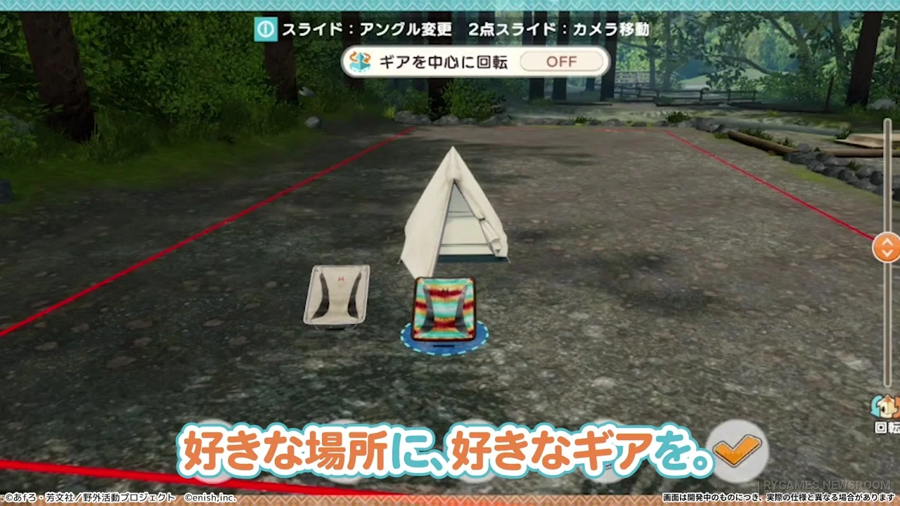 Laid-Back Camp All-in-one!! Chill Time gameplay screenshots from Steam - gambar 8