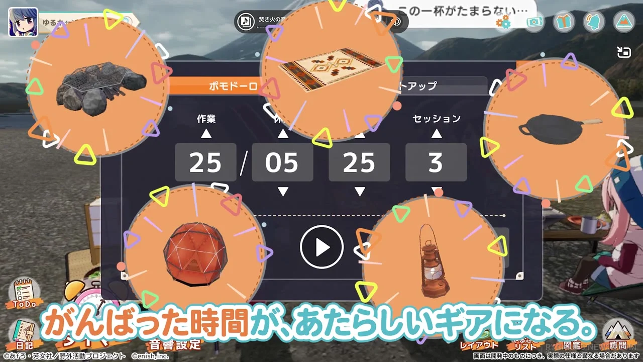 Laid-Back Camp All-in-one!! Chill Time gameplay screenshots from Steam - gambar 9