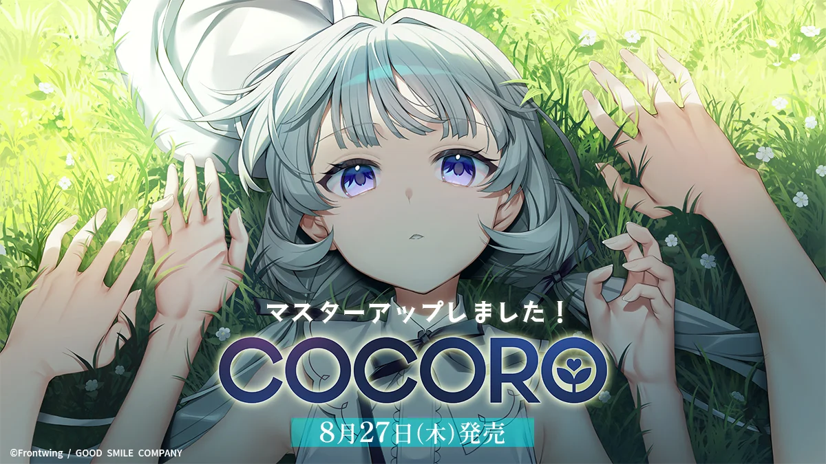 COCORO Selesai Diproduksi, Visual Novel Frontwing Siap Rilis 27 Agustus - RYGAMES