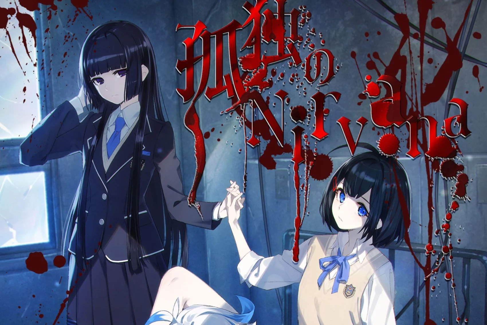 Corpse Party II: Darkness Distortion Rilis Opening “Kodoku no Nirvana” dari FRAM di Spotify