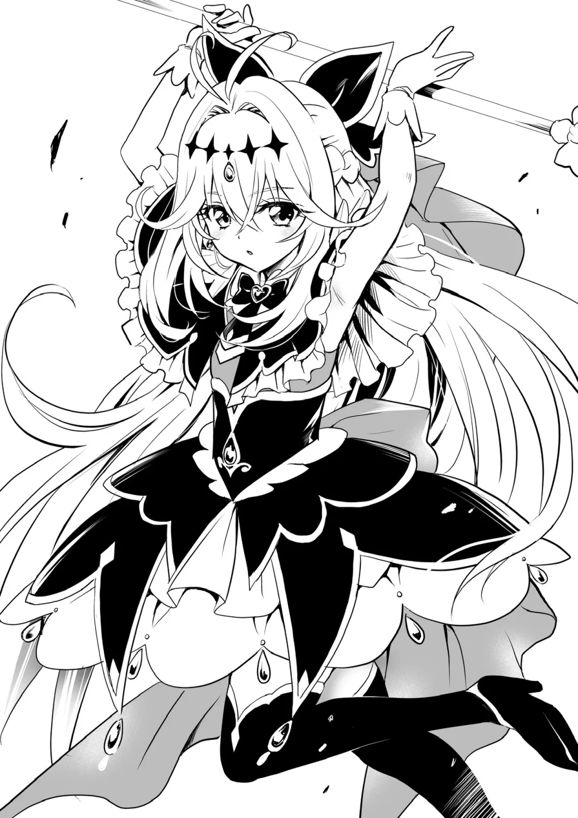 Cure Arcana Shadow Meitantei Precure