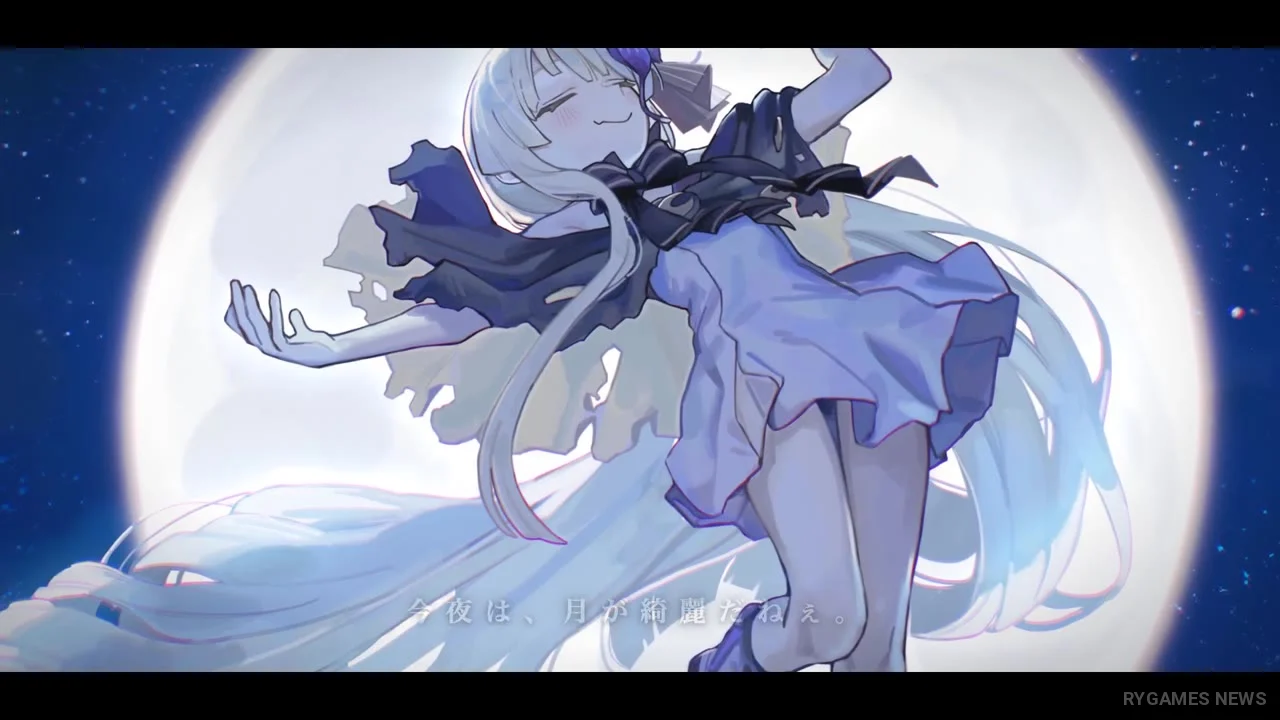 Dance with the Moon 1st Teaser PV - gambar 2