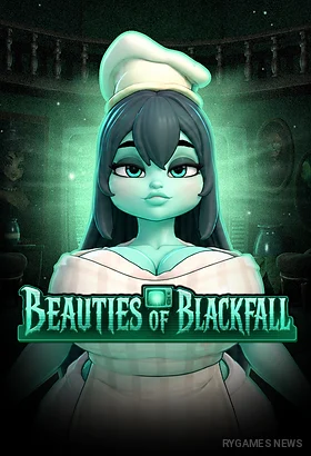 『Beauties of Blackfall』キーアート
