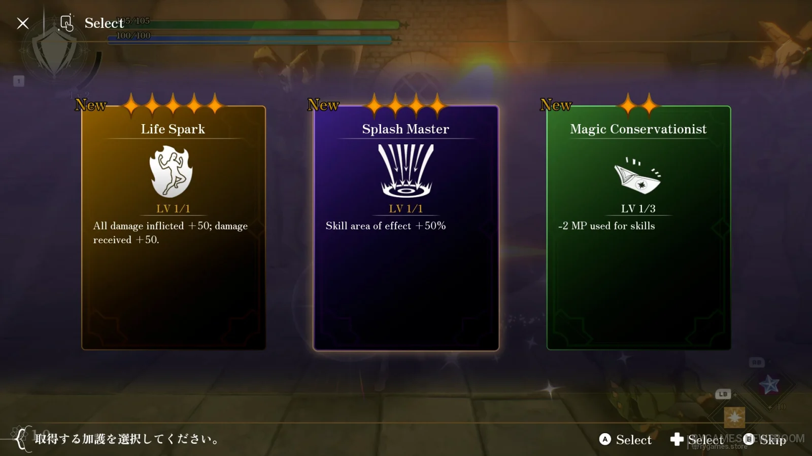 Bless You Again gameplay screenshots from Steam - gambar 6