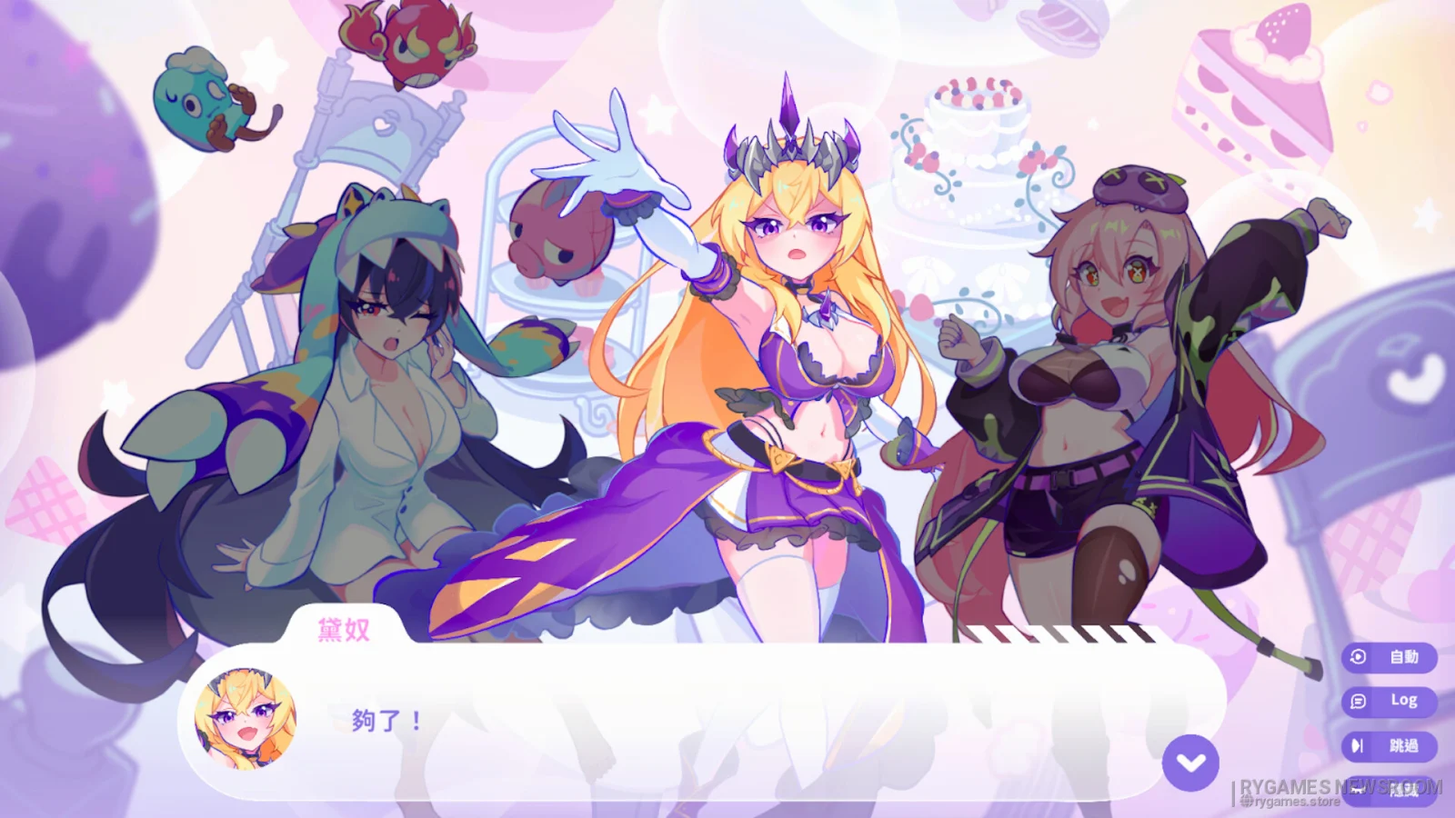 Steam掲載『Kaiju Princess: Super Survivor Showdown』ゲーム画面 - gambar 2