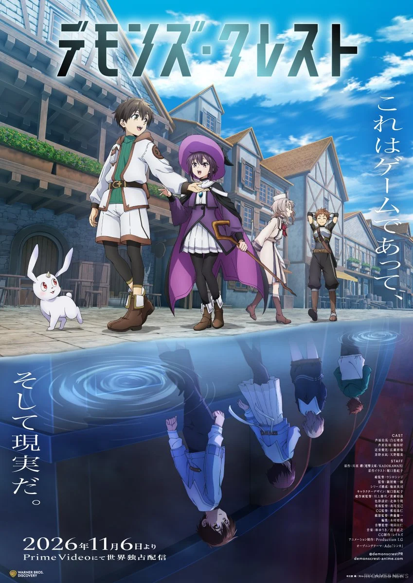 Key visual Demons' Crest menampilkan dunia Actual Magic dan realita yang mulai menyatu