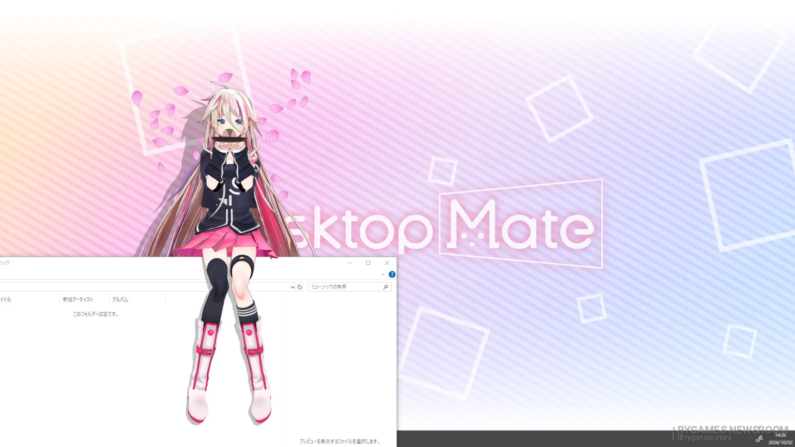 Screenshot Desktop Mate IA DLC dari Steam - gambar 6
