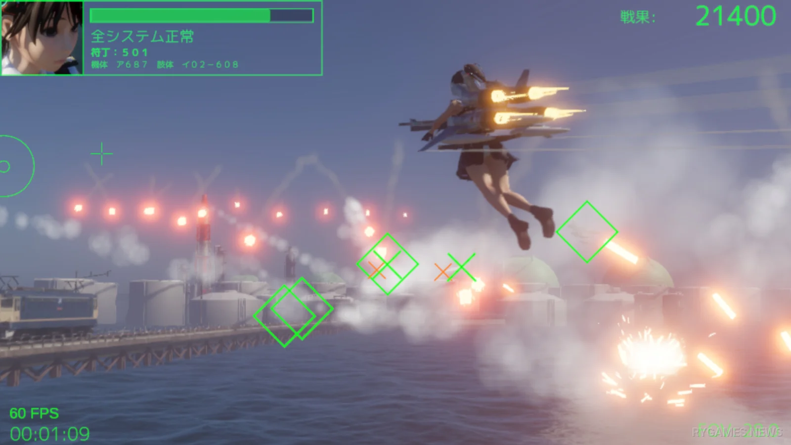 SIKI Steam Gameplay Screenshots - gambar 5