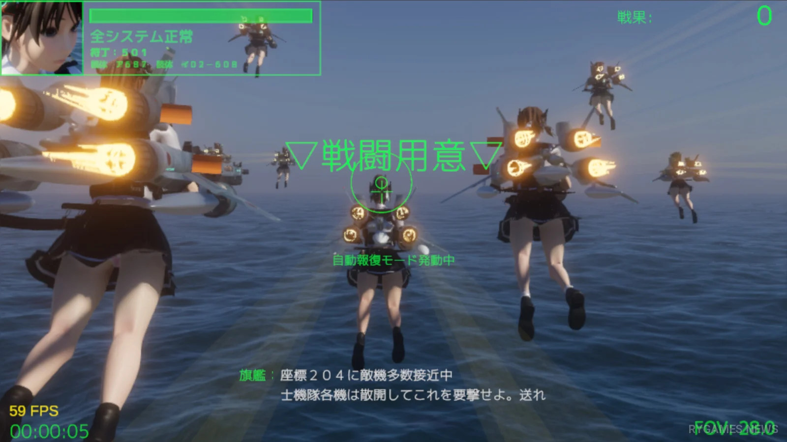 SIKI Steam Gameplay Screenshots - gambar 2