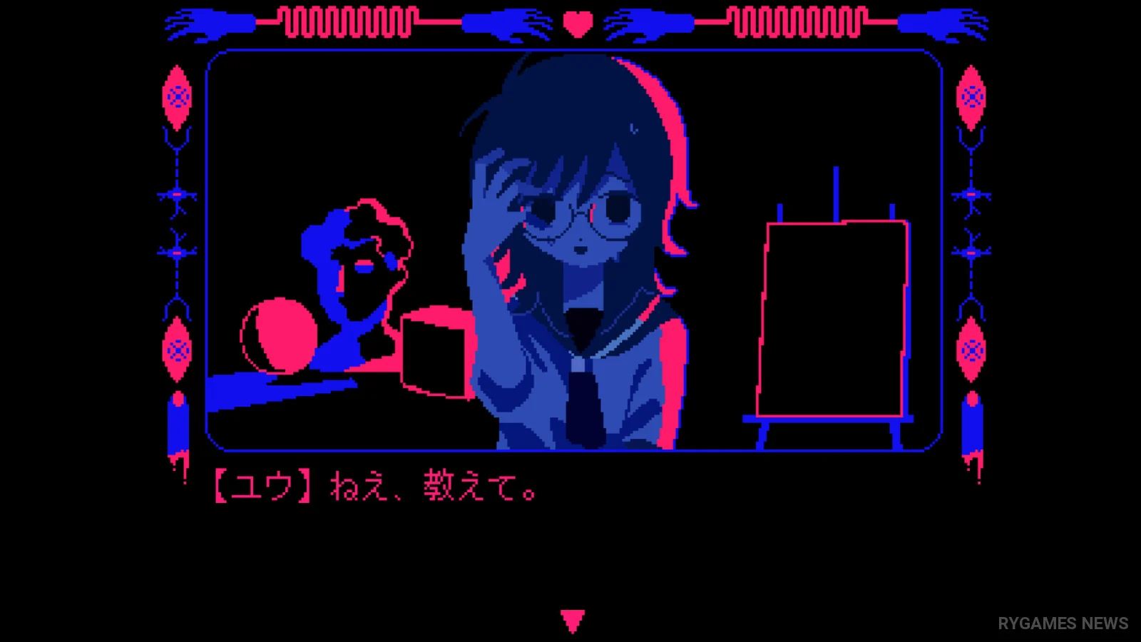 Screenshot gameplay DISK-Y dari Steam - gambar 5