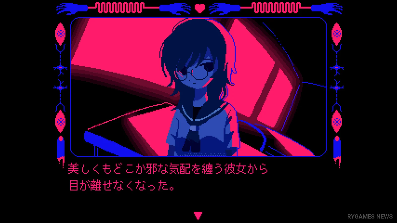 Screenshot gameplay DISK-Y dari Steam - gambar 6