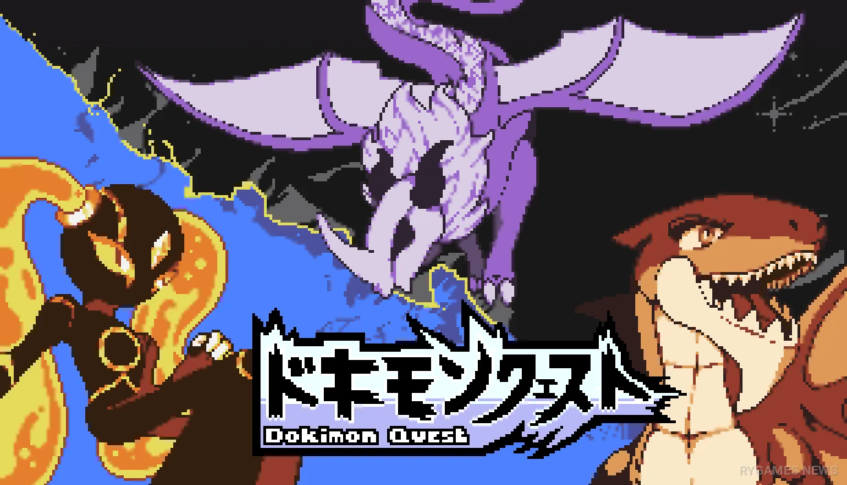 Dokimon Quest Key Art