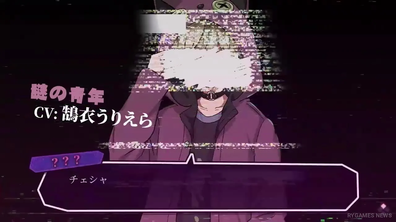 Cuplikan Demo PV Don't Return to Wonderland - gambar 8