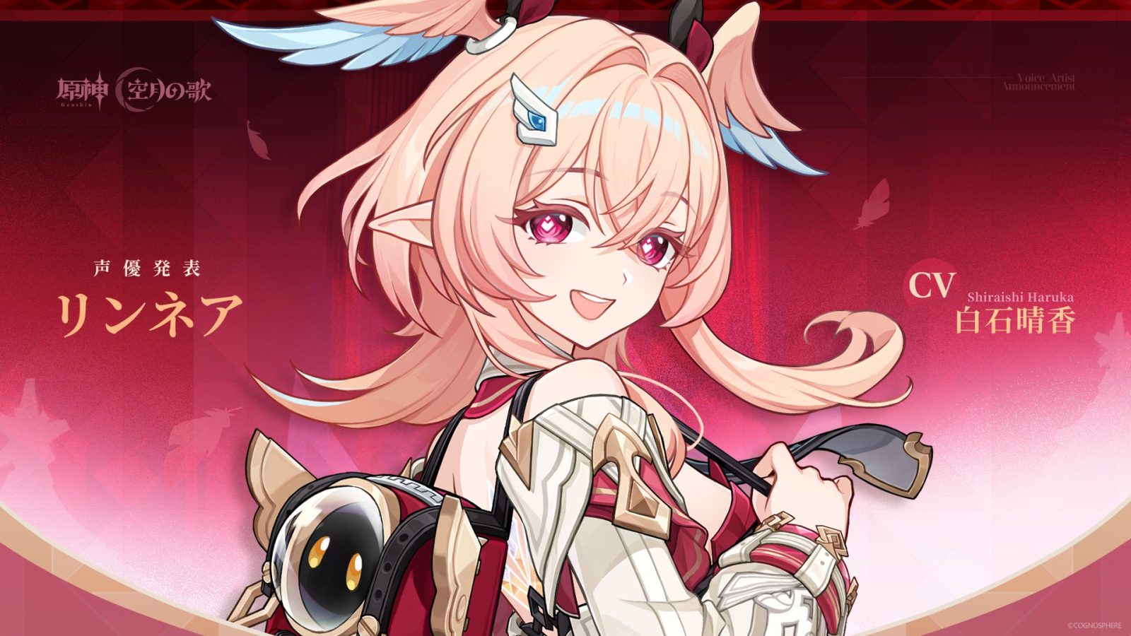 Linnea sebagai salah satu fokus utama pengumuman Special Program Genshin Impact “Luna VI”