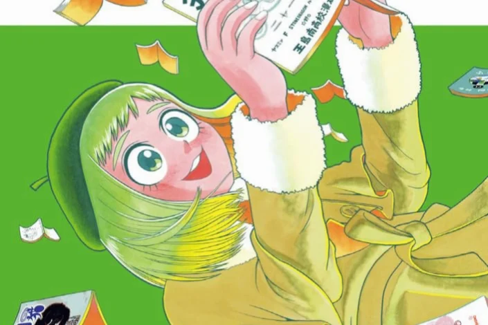 Draw This, Then Die! Dilaporkan Tembus 650 Ribu Kopi untuk 10 Volume, Anime TV Masih Tayang - RYGAMES