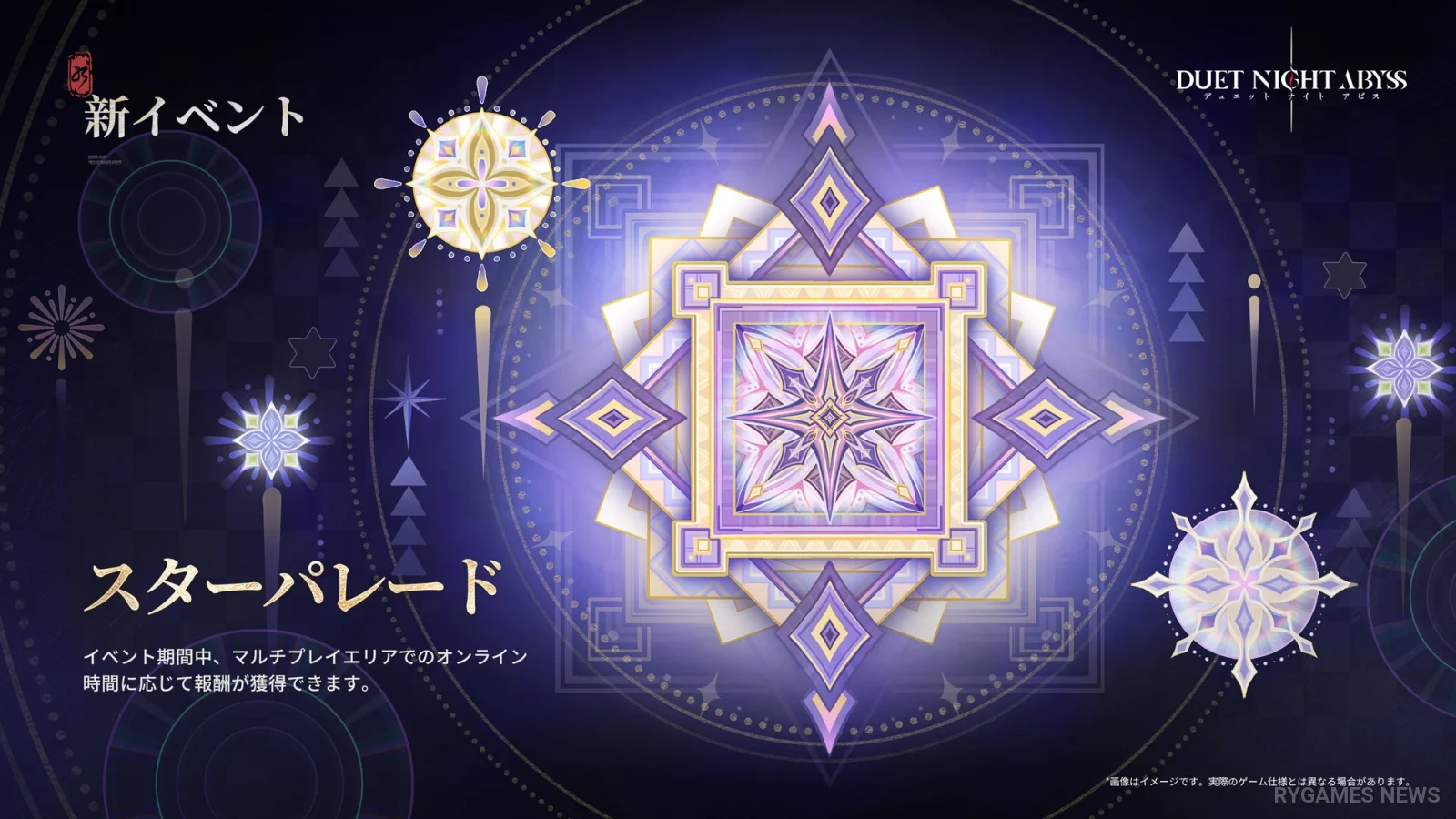 Event online play Star Parade di update Silver Torrent Rising Star Part 2